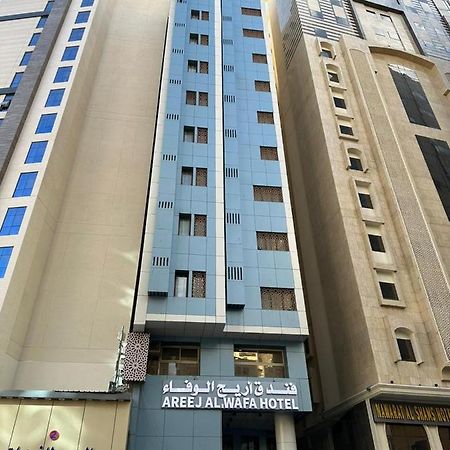 Areej Al Wafa Hotel Mecca Exterior photo